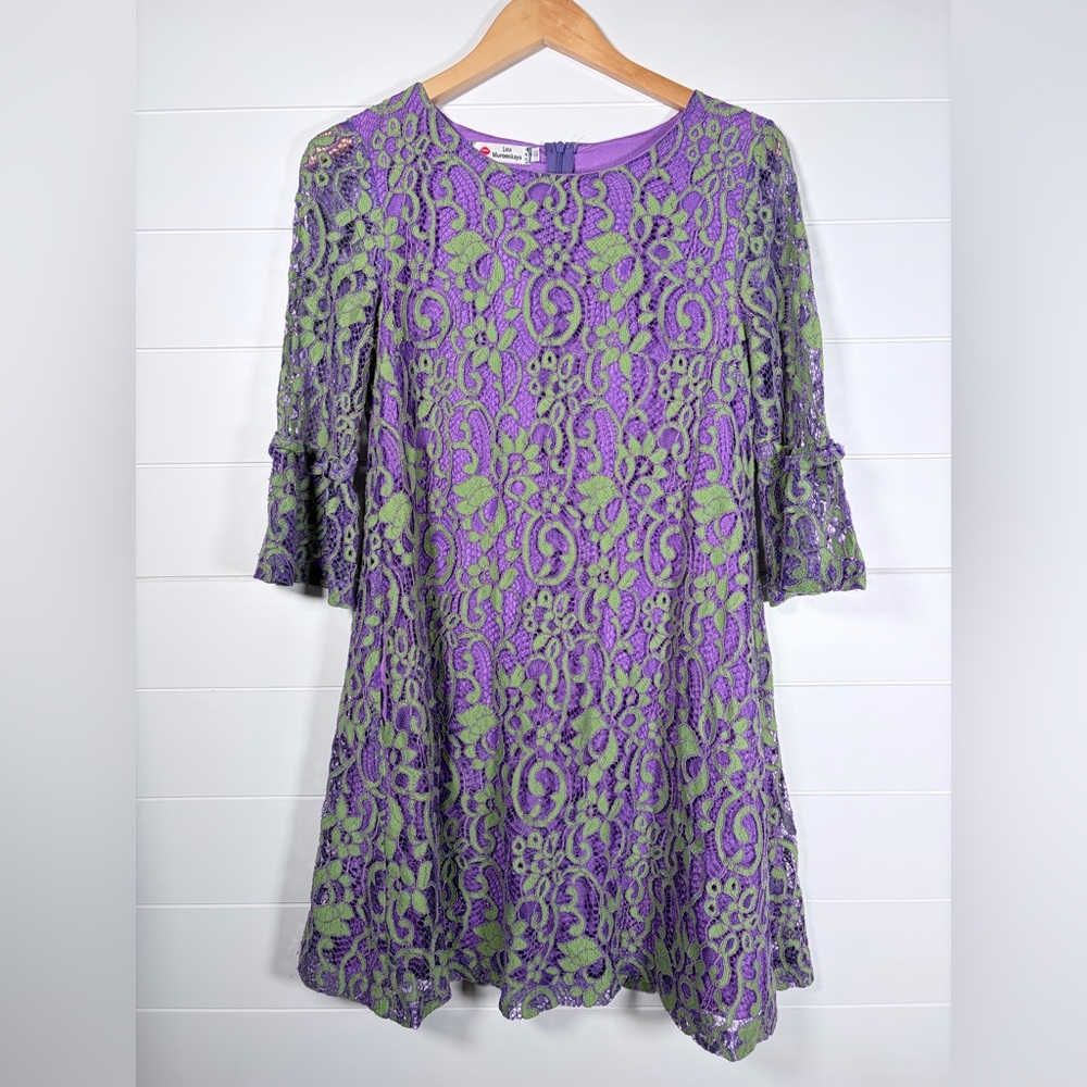 Liza Muromskaya Purple with Green Lace Dress Size 40 US Size Small / Medium